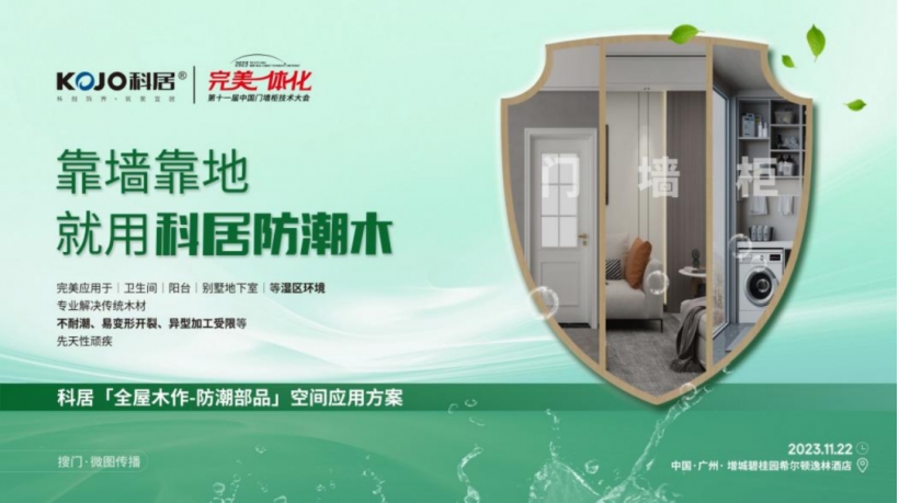 1708332056669358.png 3.png