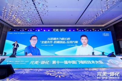 1708332098945823.png 7.png