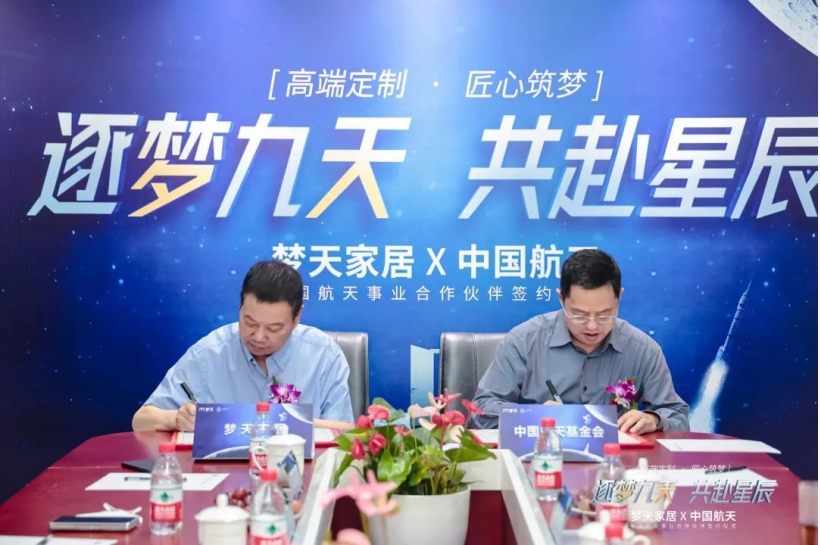 1708333658421510.jpeg 1.jpeg