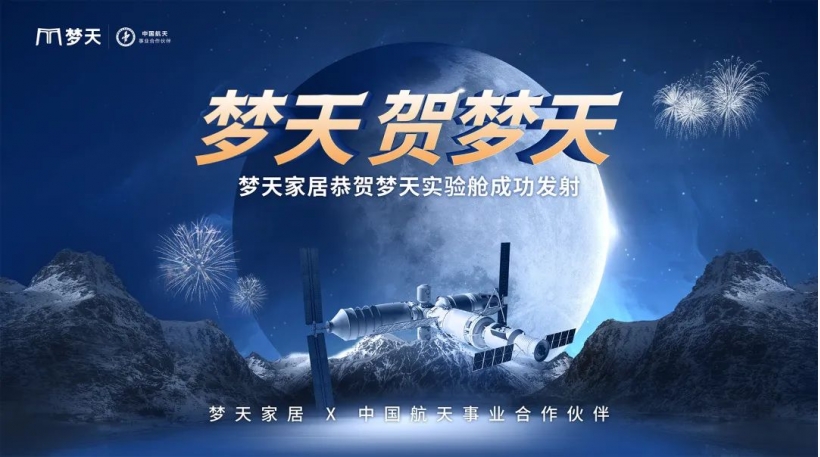 1708333902395764.jpeg 11.jpeg