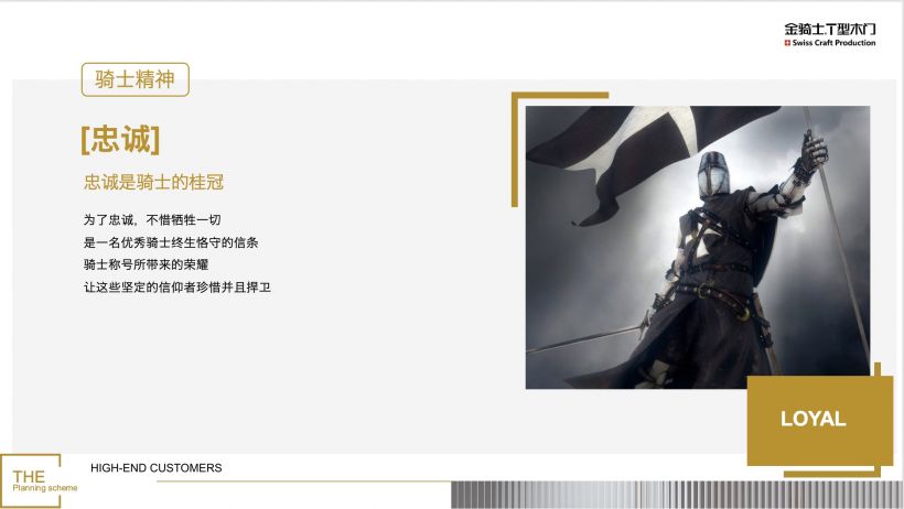 1710320838773635.jpg 4.jpg