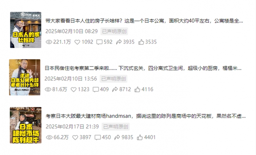 1742355528617015.jpg 圖片3.jpg