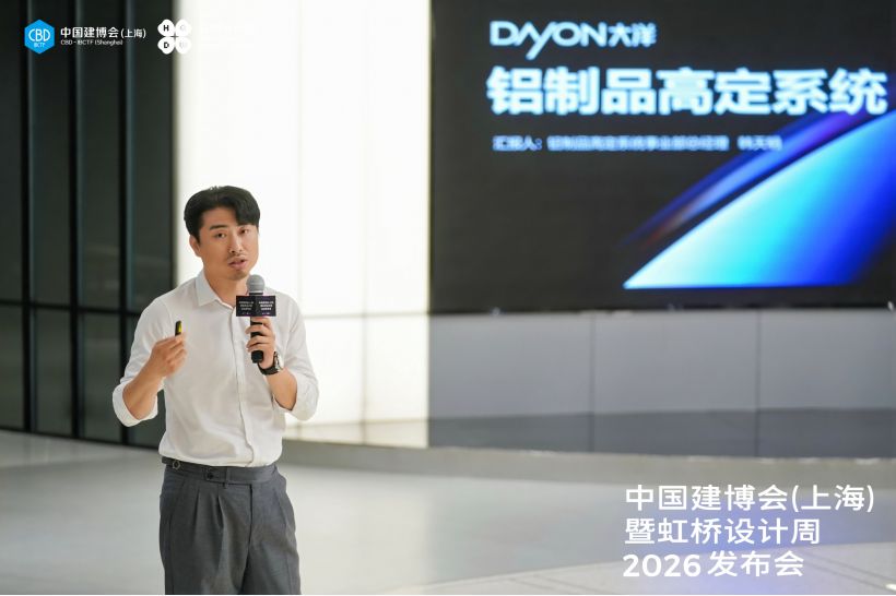 1754740782417169.jpg 韓德春.jpg