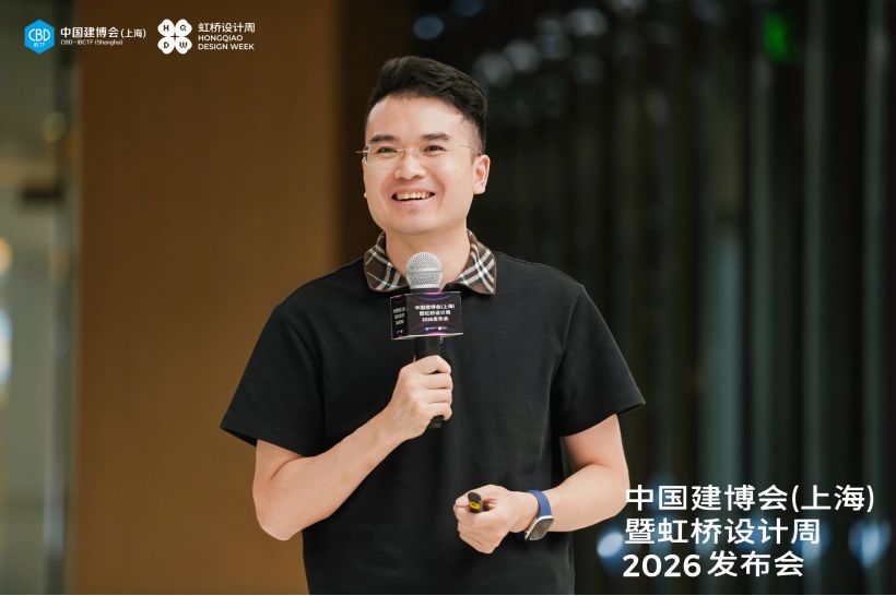 1754740869563868.jpg 楊輝.jpg