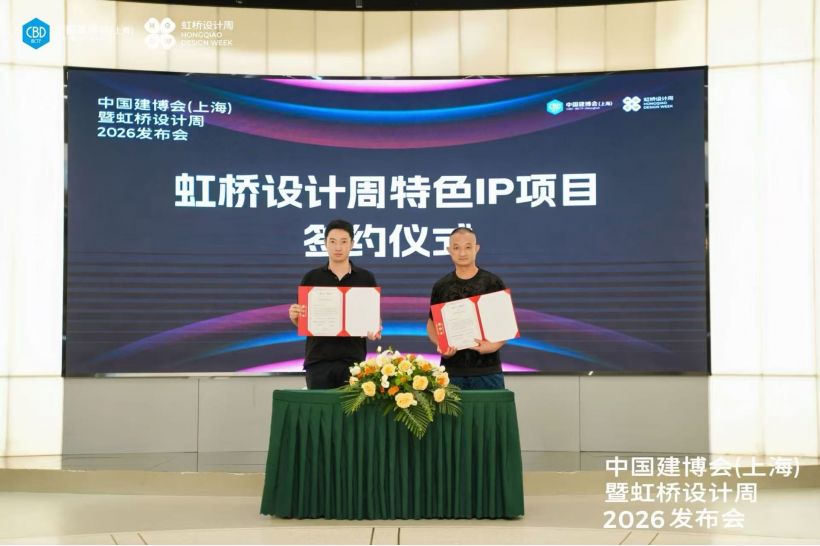 1754741353537065.jpg WechatIMG329.jpg