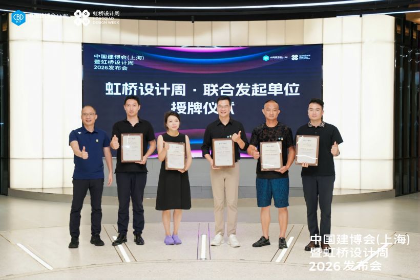 1754741428600442.jpg WechatIMG302.jpg