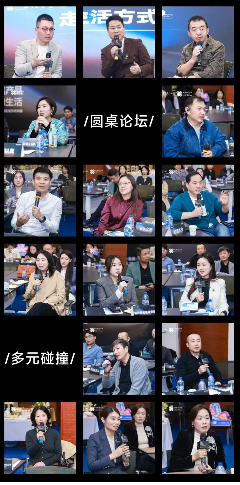 1760528896880686.png 圖片4.png