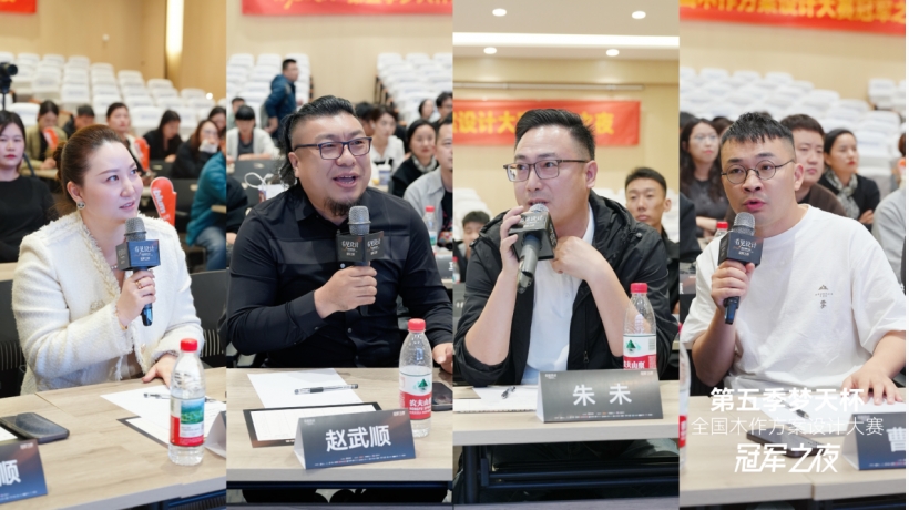 1761531462480978.png 圖片6.png