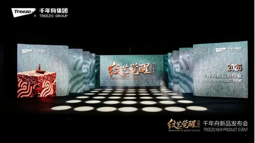 1762006015176967.jpg 1afb134e768f4fdf5fd2a78a782b5430.jpg