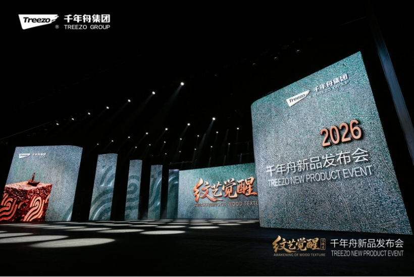 1762525697585317.png image.png