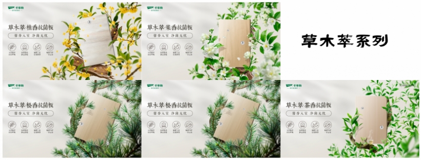 1762525854427114.png image.png