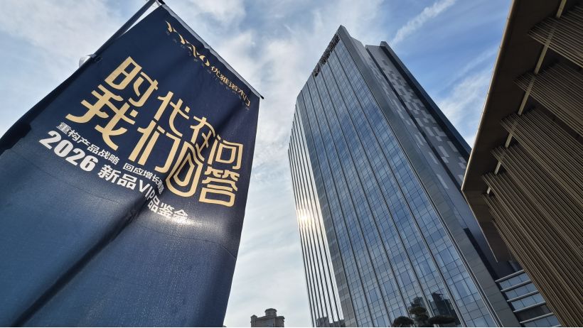 1763803483204917.jpg 4.jpg