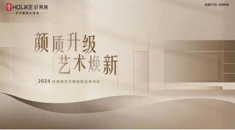 1706154328203689.png 3.png